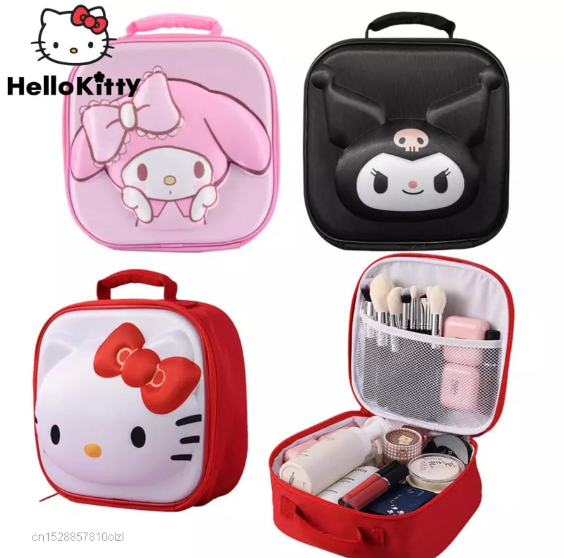 Kuromi Cosmetic Case or Lunch Bag