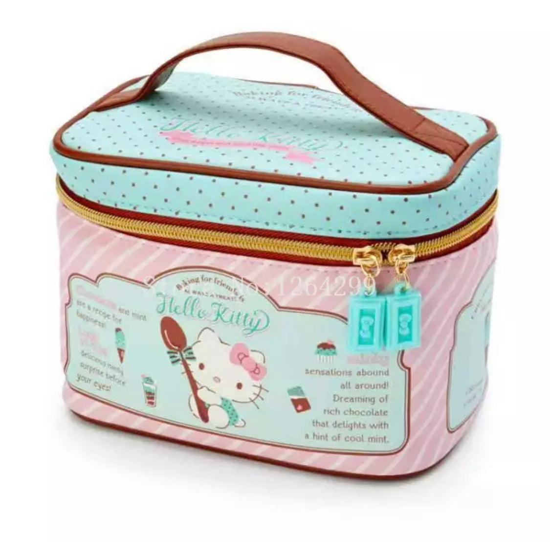 Leather Makeup Bag