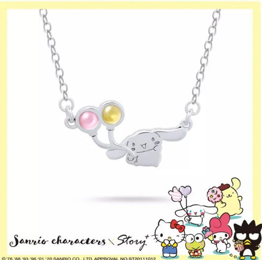 Cinnamoroll Necklace